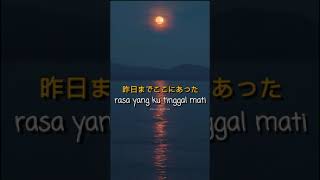 Download lagu Moshimo Mata Itsuka - Ariel Noah | Story Wa 30 Detik mp3