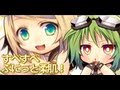 【GUMI】Rampaging Lolita Holic【Sub ITA】 