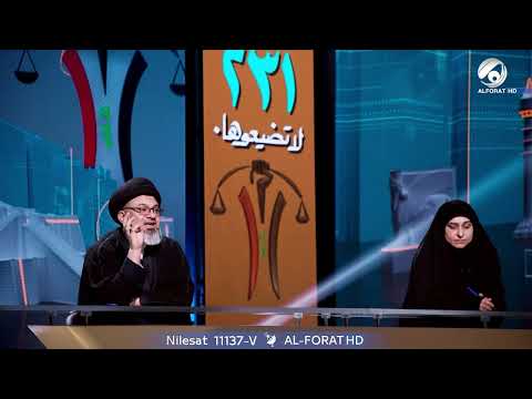 فيديو | المرشح السيد قاسم الموسوي ميسان أكثر من مليون و200 ألف نسمة .. مدارس قليلة ومستشفيات شبه معطلة