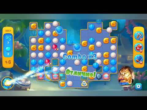 Fishdom 2022, no Boosters,  1057  level  -  прохождение без бустеров,  1057  уровень.