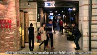 [THAI SUB] KIM DONGWAN- Only Love