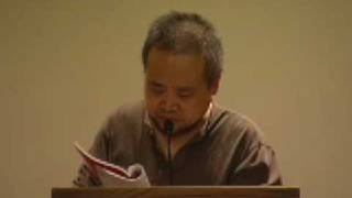 The Holloway Series in Poetry - Linh Dinh