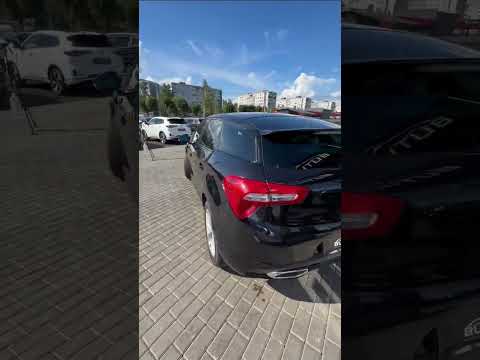 фото ds 5 5 0