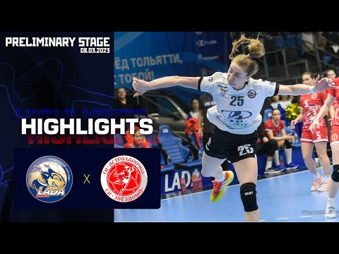 Kambec imminent / Lada - Astrakhanochka / Highlights / 08.02.2023