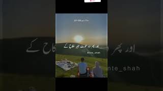 Download lagu 036 Surah Yaseen Full [Surah Yasin Recitation with HD Arabic Text] Surah Yaseen Pani Patti Voice mp3