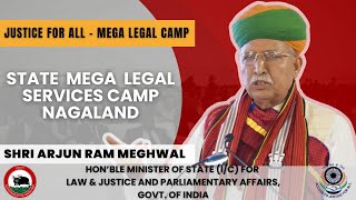 Shri Arjun Ram Meghwal Speech at State Mega Legal Services Camp 2025;?>