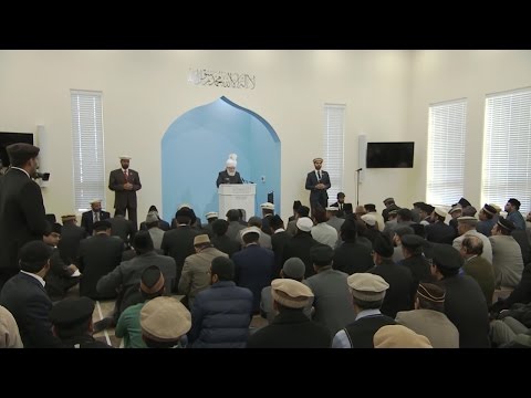 Tamil Translation: Friday Sermon on November 4, 2016 - Islam Ahmadiyya