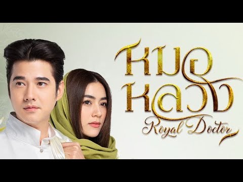 Трейлер