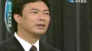 Re: [問卦] 聽～駱駝的聲音