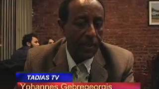 Tadias TV:Ethiopian CNN Hero IN Harlem,New York