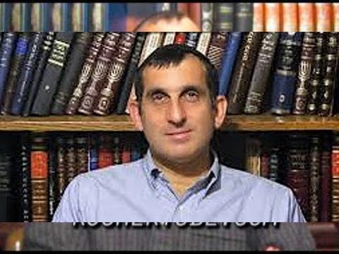 Rabbi Aaron Selevan Examines the Torah and Embarrassment (2012 10 18)