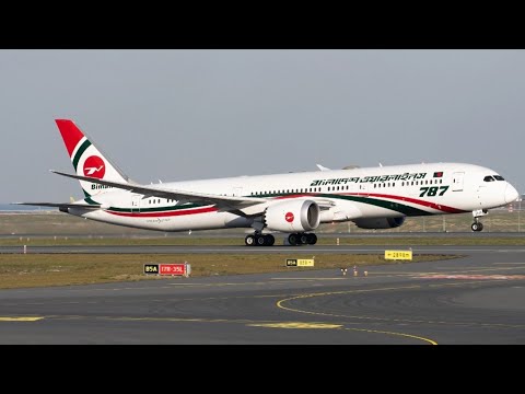 হরযত শাহজালাল আন্তর্জাতিক বিমানবন্দর পর্ব -৫