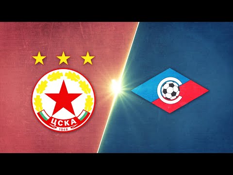 PFK CSKA Sofia 3-1 PFK Septemvri Sofia