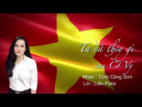 Thể hiện bởi Lien Paris