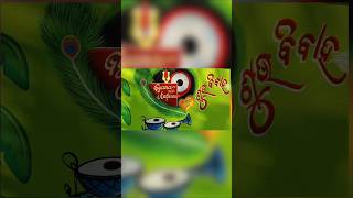 Jaganatha eye Beautyfull marriage art' painting ||  marriage art' painting || #shorts #art #artist