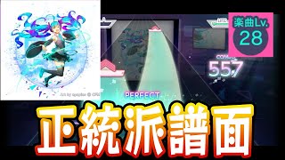 【プロセカ】Sharing The World【Master 28】【初見プレイ】【プロジェクトセカイカラフルステージ 実況プレイ】