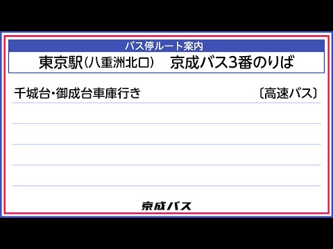 画像:ノクティリアン ミニロゴ.JPG