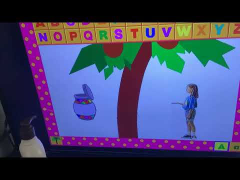 Explore S’More/ABCDEFG/HIJKLMNOP/QRSTUV/WXYZ (1995)