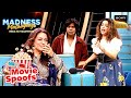 अपना Tattoo देखकर क्यों चौंक गई Darr की Kiran Juhi Chawl
