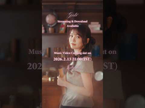 𝑮𝒊𝒓𝒍𝒔²「𝑴𝒆𝒍𝒕𝒚 𝑳𝒐𝒗𝒆」𝑴𝒖𝒔𝒊𝒄 𝑽𝒊𝒅𝒆𝒐 𝑻𝒆𝒂𝒔𝒆𝒓🍫💞𝑲𝒖𝒓𝒆𝒂 #Girls2_MeltyLove