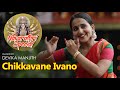 Navaratri Special | #4 | Chikkavane Ivano | Bharathanatyam | Devika Manjith