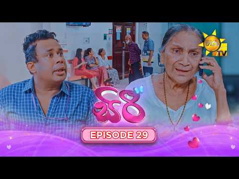 Hiru TV