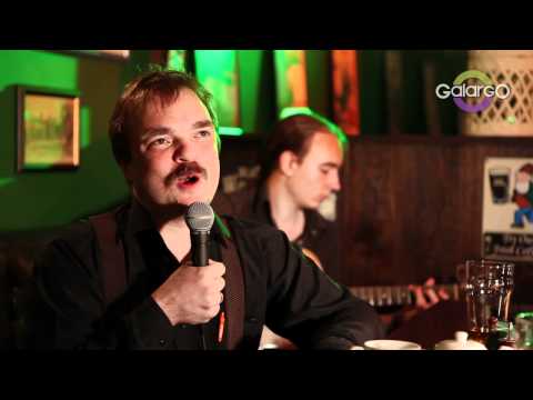 Группа "Slua Si"