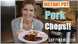 Pork chops Instant Pot recipe | best pork chop and fast!