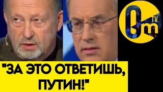 "ЗАЧЕМ ПУТИН СКРЫВАЕТ НАШ ПРОВАЛ?"
