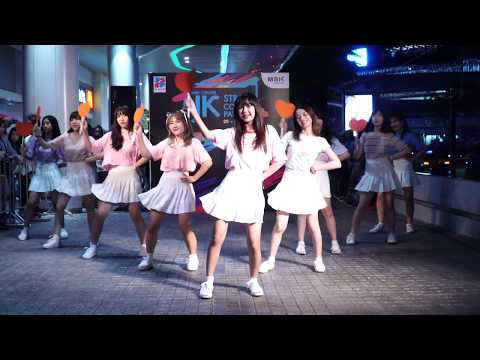 170520 (Special Show) 4K "GalactA" @ MBK JK Street Cover Party 2017