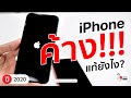 ฟีฟายmax