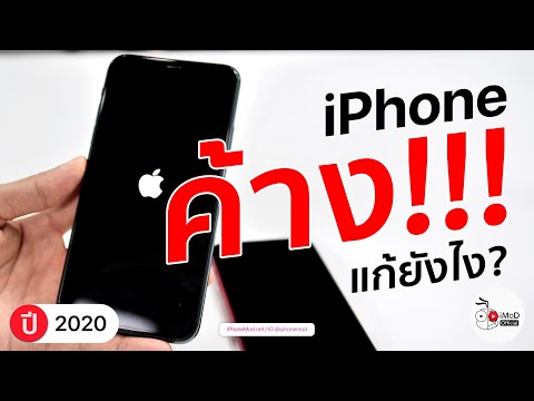 ฟีฟายmax