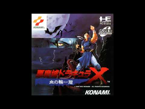 Best VGM 1224 - Dracula X : Rondo of Blood - Cross a Fear (Stage 2b)