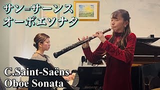 Download lagu Saint-Saëns Oboe Sonata in D major, Op. 166 mp3 Download lagu Saint-Saëns Oboe Sonata in D major, Op. 166 mp3