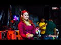 MARI BERCINTA BELLA MEONG LEOSTAR GEBYAR TAHUN BARU 2023 PELANG TRIMULYO KAYEN PATI