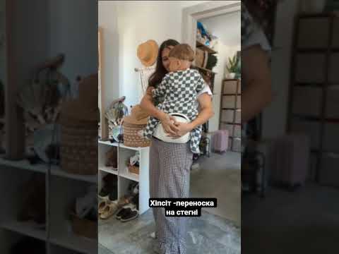 Хипсит - фото 1 - id-p8265263