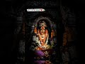 Aai Tuza Dongar Bagh Kiti Sundar WhatsApp Status Navratri WhatsApp Status God WhatsApp Status