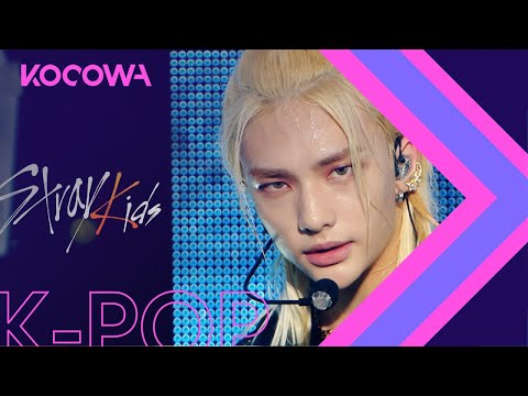 Stray Kids - Back Door [Show Music Core Ep 696]