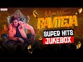 Mass Maharaaj Raviteja Super Hits Jukebox Khiladi Kick Idiot Mirapakai Saaroccharu
