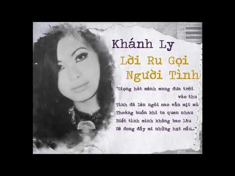 Thể hiện bởi Khánh Ly