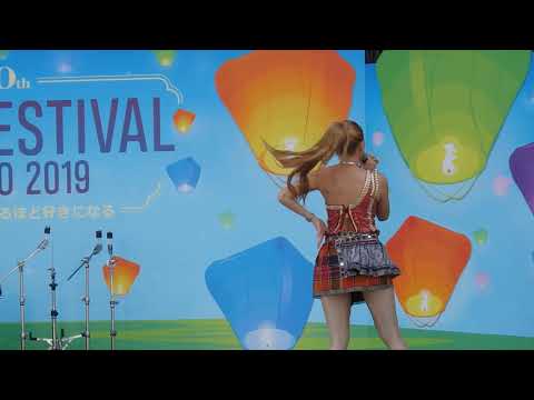 Live Performance by Kandy Rakkaen