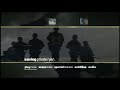 Saving Private Ryan 1998 DVD Menu Walkthrough