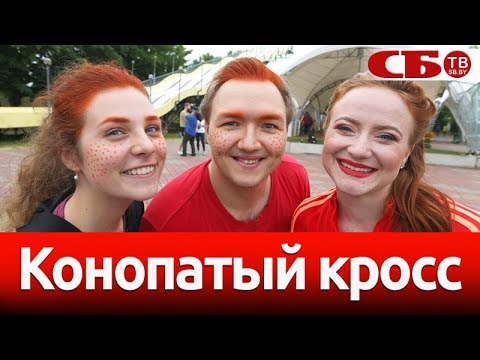 Пигментные пятна при беременности девочкой Новые приключения веснушки и кипятоши 2016 27 ноября