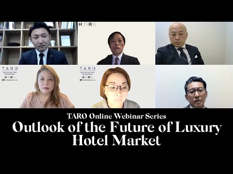 , title : '無料ウェビナー「今後のラグジュアリーホテルマーケットの展望を占う」- Outlook of the Future of Luxury Hotel Market'