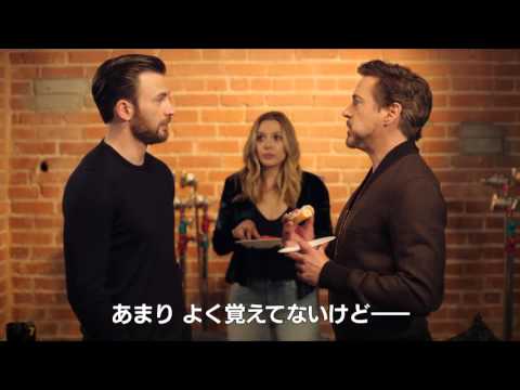 『キャプテン・アメリカ4』:アンソニー・マッキーが主演に決定