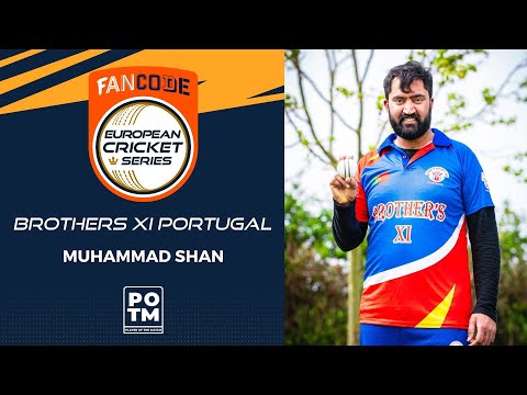 POTM: M.Shan - FIG vs BTP | Highlights | FanCode ECS Portugal, Day 1 | ECS22.027