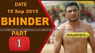 (1) Bhinder (Moga) Kabaddi Touranament 15 Sep 2015