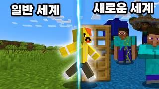 유튜브 썸네일