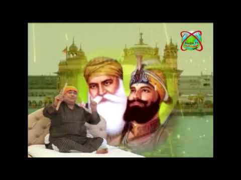 Muhinjo Guru Ta Guruan Jo | Baba Bhagatram Udasi | Chakarbhatha | Promoted By Ram Amarnani |