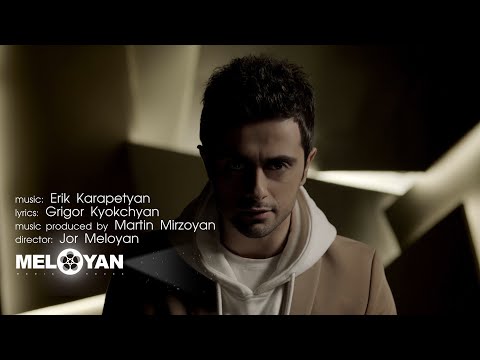 Erik Karapetyan - Voch Avel Voch Pakas